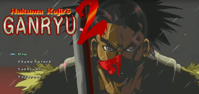 Ganryu 2: Hakuma Kojiro screenshot 4 for Nintendo Switch
